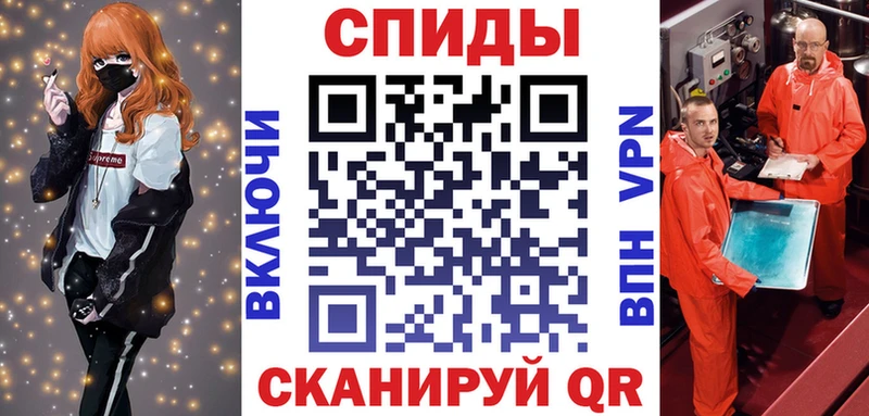 АМФЕТАМИН Розовый Нижняя Тура