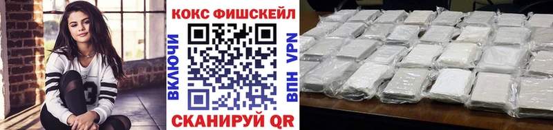 Cocaine Columbia  Нижняя Тура 