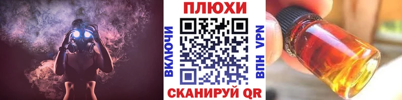 ГАШ Cannabis Нижняя Тура