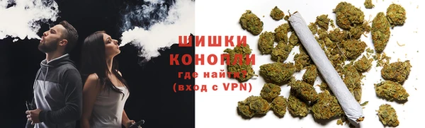 альфа пвп VHQ Абаза