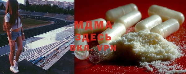 ешки Алзамай