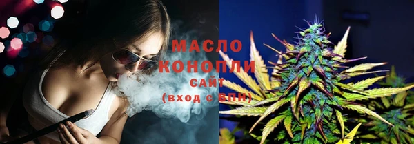 прущие грибы Абдулино