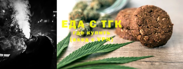 экстази Абинск