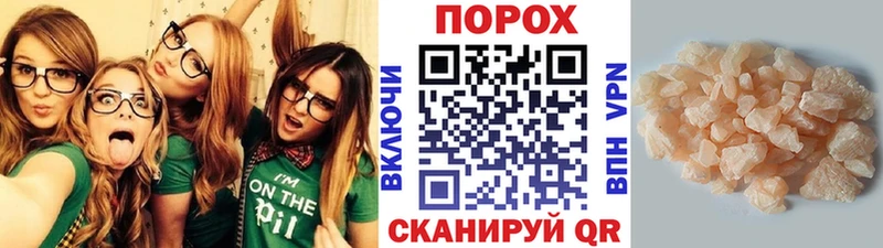 Метамфетамин мет  Нижняя Тура 