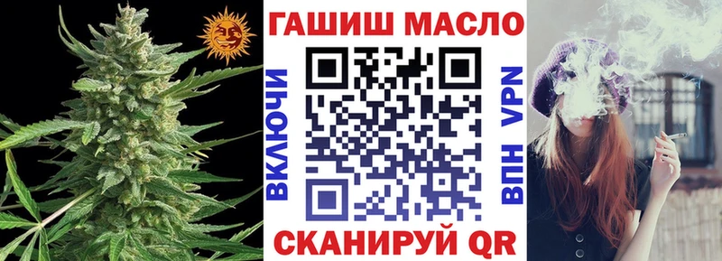 Дистиллят ТГК вейп с тгк  купить   Нижняя Тура 